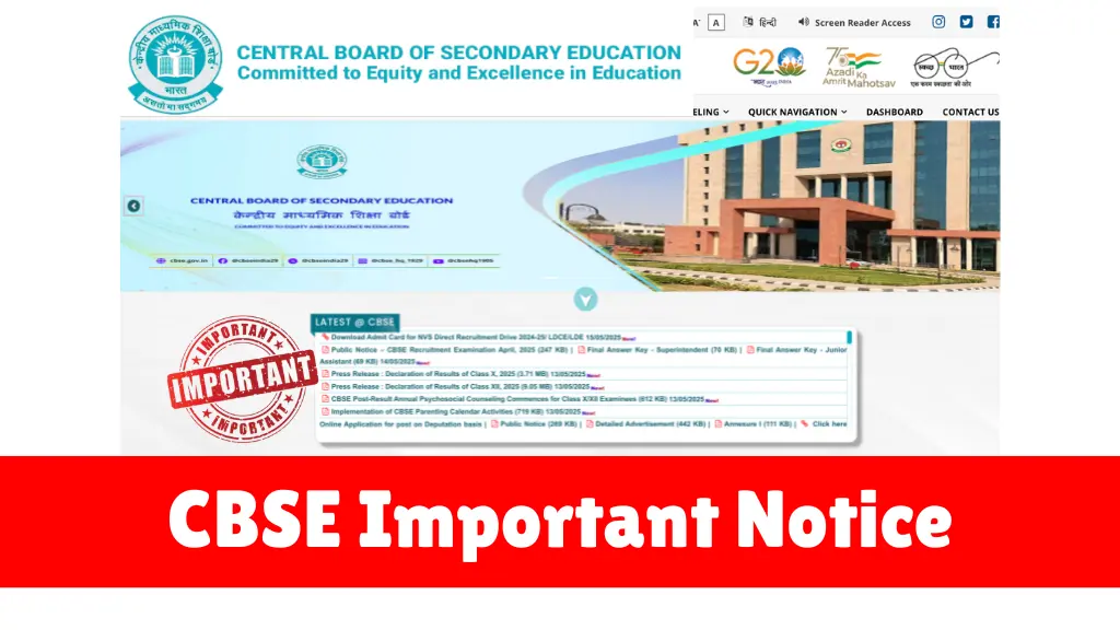 CBSE Important Notice