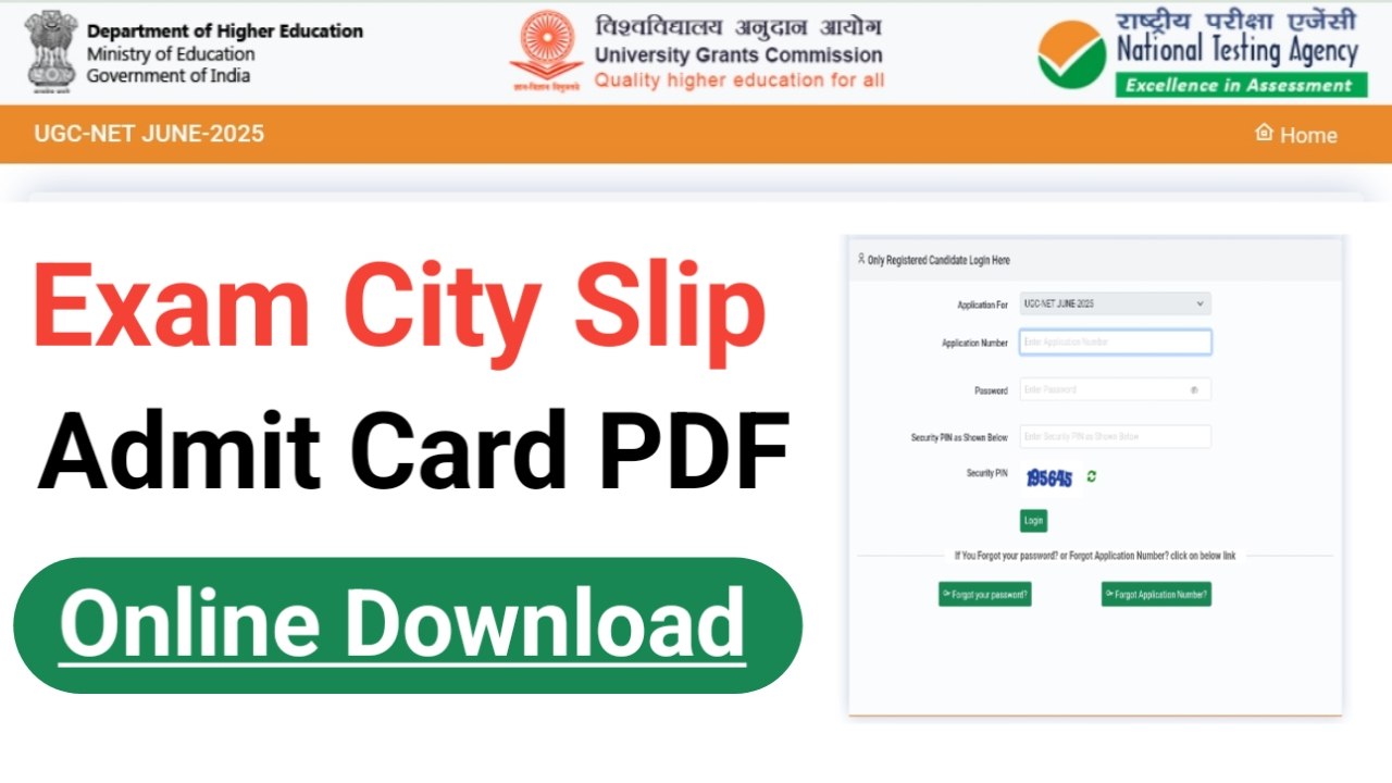 UGC NET June Exam 2025 Admit Card : यूजीसी नेट जून एडमिट कार्ड यहां होगा जारी , इस वेबसाइट करें डाउनलोड