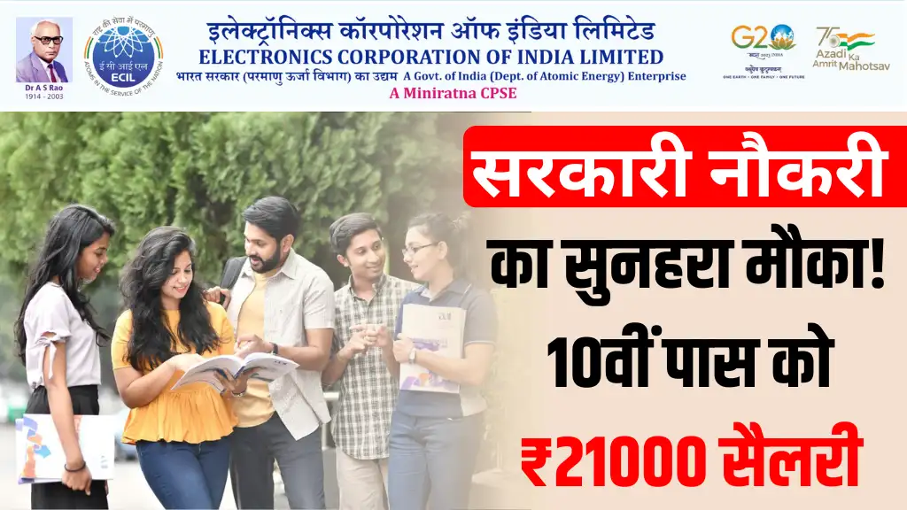 Govt Employment