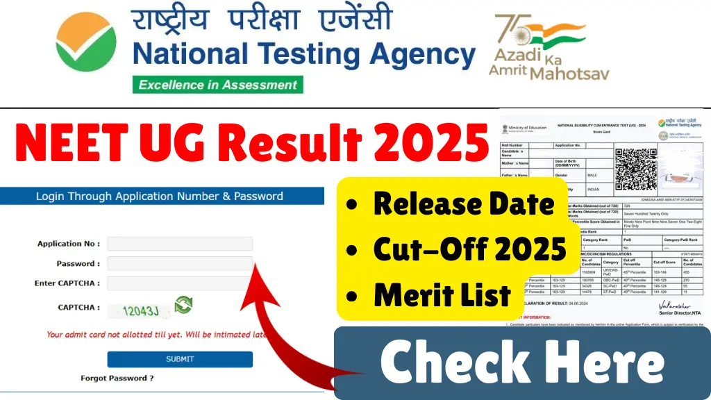 NEET UG Result 2025: नीट यूजी का रिजल्ट इस दिन आने की संभावना, 22 लाख से अधिक छात्रों को इन्तिज़ार