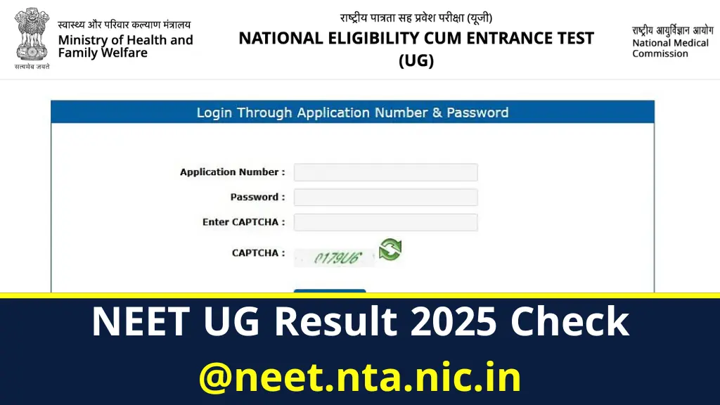 NEET UG Result 2025 Check